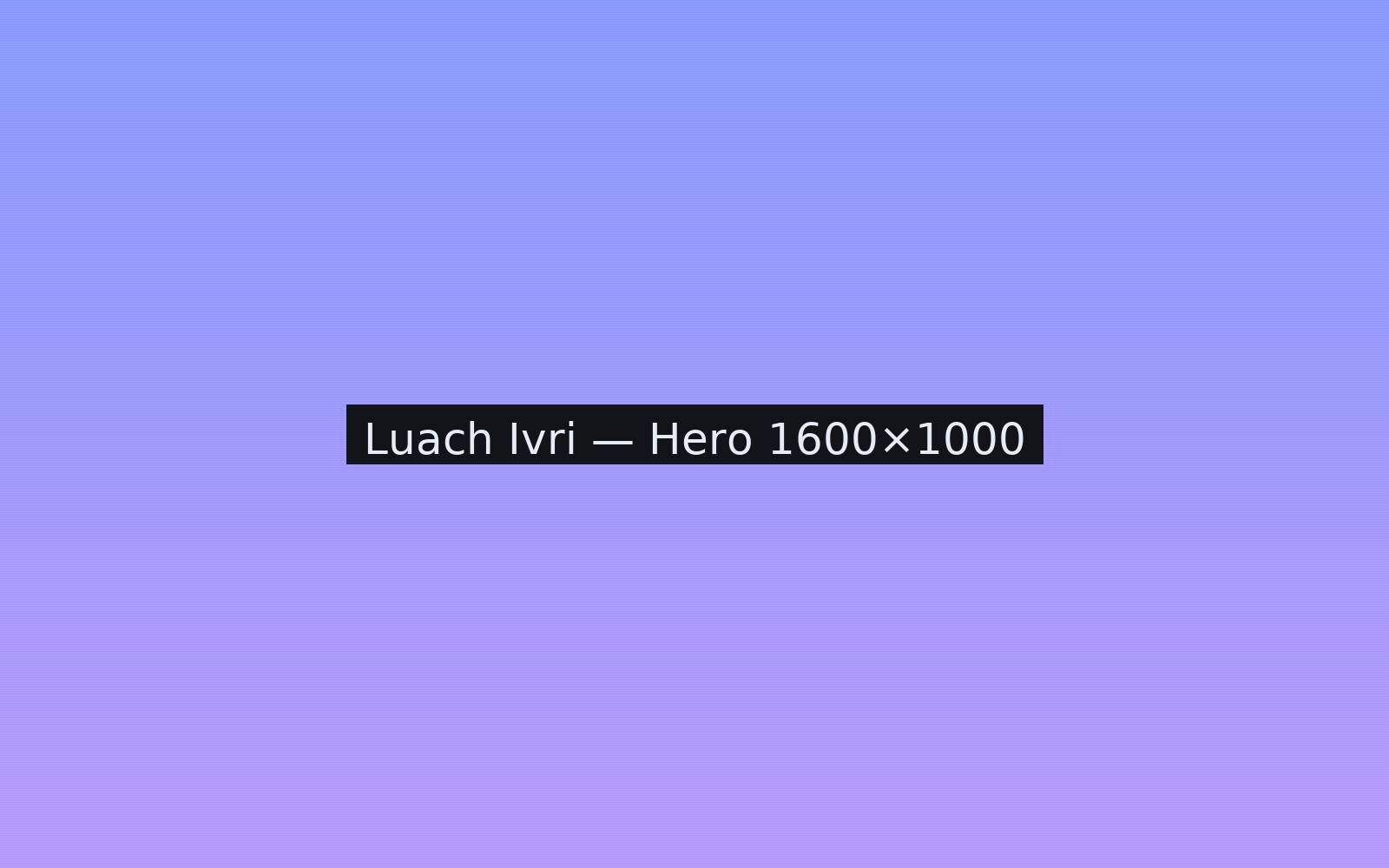 Hero